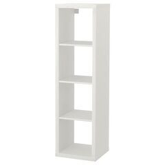 IKEA　カラックス　シェルフユニット　白