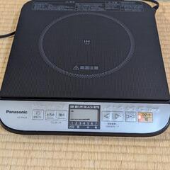 パナソニック 卓上IHクッキングヒーター KZ-PH33の画像