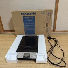 パナソニック 卓上IHクッキングヒーター KZ-PH33の画像