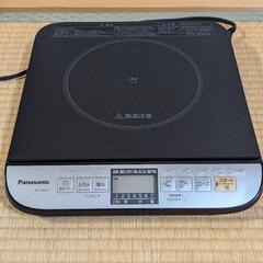 パナソニック 卓上IHクッキングヒーター KZ-PH33