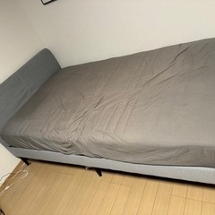 【お譲りします】IKEA SLATTUM スラットゥム セミダブ...