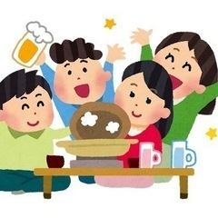年齢、性別、職業を超えた飲み会【ノンアルOK】