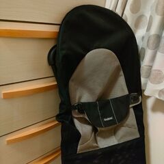 ベビービョルン　バウンサー　無料
