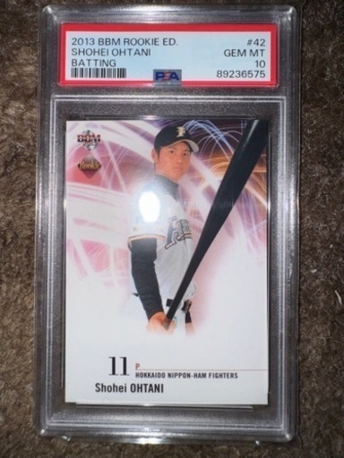 おもちゃ カードゲーム トレーディングカード