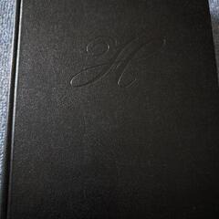 本　世界大百科事典　1〜24 　日本地図　世界地図の画像