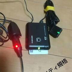 ダイハツ純正 デンソー ETC 08685-K9000 軽自動車登録 中古品 即決 0041306 240809 TK セカンドハウス在庫 :  km00413067890 : 中古部品販売 辻井商店 ヤフー店 - 通販 - Yahoo!ショッピング