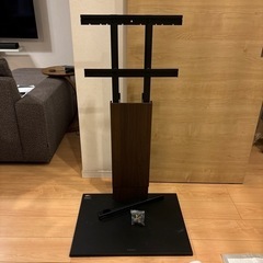 EQUALS イコールズ　WALL V2