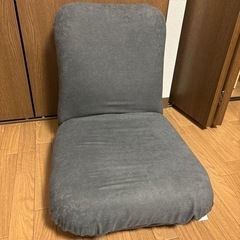 産学連携　あぐら座椅子