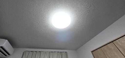 受け渡し者決定　取引停止6～10畳用 LEDシーリングライト