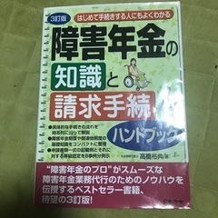 本/CD/DVD ビジネス、経済