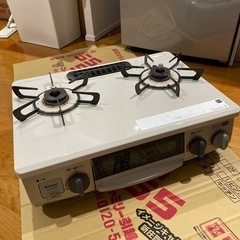 リンナイ　ガスコンロ