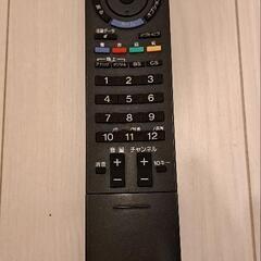 【ソニー32インチ  テレビ】  家電 テレビの画像