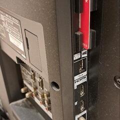 【ソニー32インチ  テレビ】  家電 テレビの画像