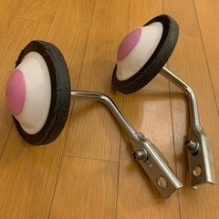 自転車　18インチ　補助輪　2個セット