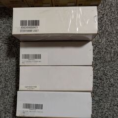 Docuprint C1100 トナー付き　東十条へ取りにこれる方の画像