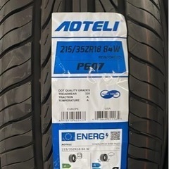 215/35/18. タイヤ新品4本+交換、アマントレーディング株式会社、愛知県大府市の画像