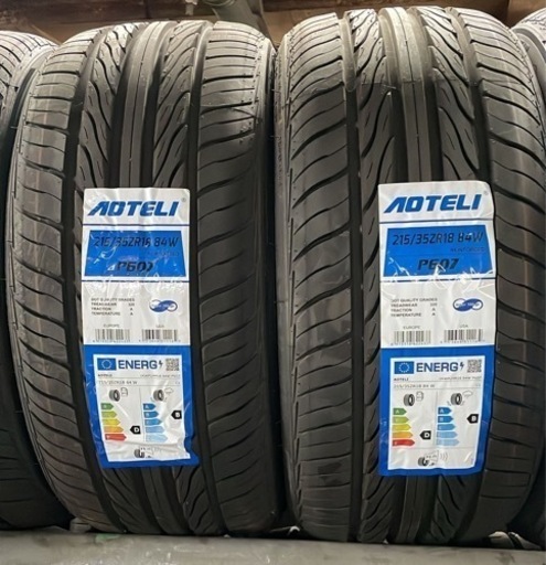 215/35/18. タイヤ新品4本+交換、アマントレーディング株式会社、愛知県大府市
