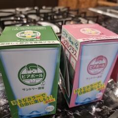 ビアボールグラス