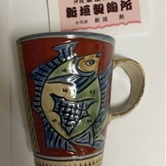 マグカップ　壺屋やちむん　