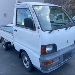 【値下】三菱ミニキャブトラック　4WD 5MT