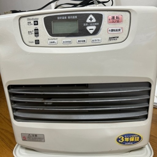 お値下げ！家電 季節、空調家電 ファンヒーター