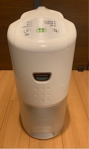 【CORONAコロナ】 衣類乾燥除湿機 除湿量6.3L(木造7畳・鉄筋14畳まで)
