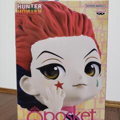 HUNTERHUNTER ヒソカ Qposket