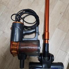 コード付き　掃除機