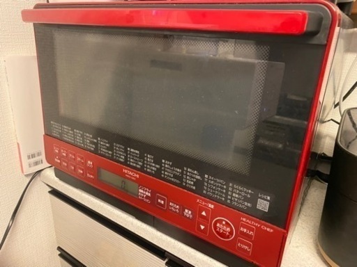 家電 キッチン家電 オーブンレンジ