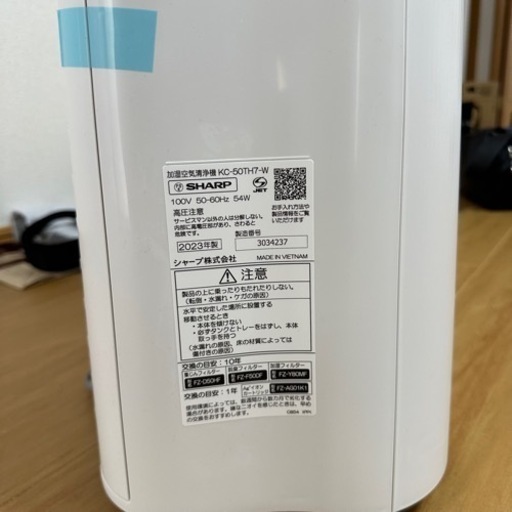 667ff9ab59fbaf2d75186ed8
