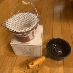 【新品】七輪&炭入れ