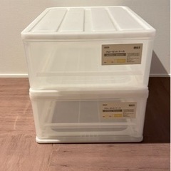 収納ケース