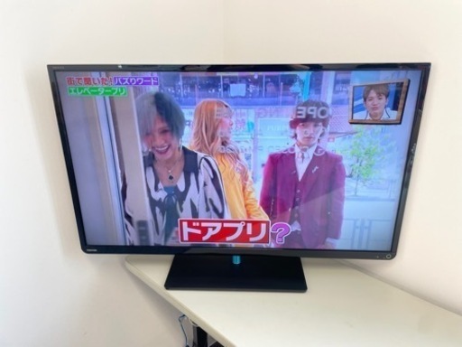 家電 テレビ 液晶テレビ