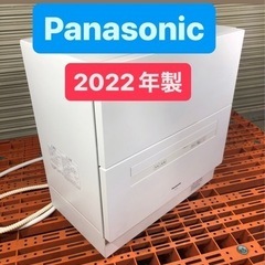 Panasonic パナソニック 食器洗い乾燥機 NP-TA4-W 食洗機 電気食器洗い乾燥機 2022年製 7/10までの出品　家電