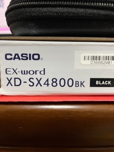 【値下げ】カシオエクスワード XD-SX4800BK