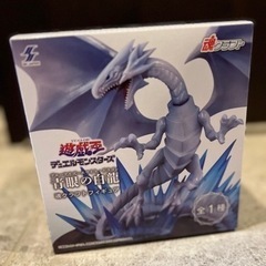 遊戯王　ブルーアイズ・ホワイトドラゴンフィギュア　(青眼の白龍)の画像