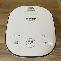 【1000円・炊飯器】SHARP製炊飯器　KS-CF05B