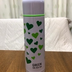 未使用ステンレスボトル
