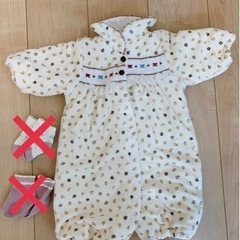 【美品】アウター　50-70センチ　冬