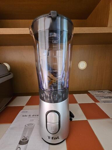 家電 キッチン家電 ジューサー、ミキサー