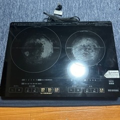 家電 キッチン家電 電磁調理器