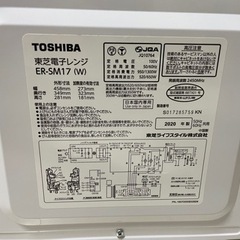 電子レンジ　
パナソニック　フラットテーブルの画像
