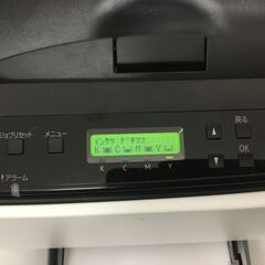 【稼働美品】リコー A4カラーレーザープリンター RICOH SP C260L「管理No1」の画像