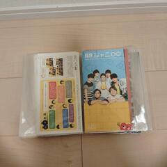 【値下げ】SUPER EIGHT