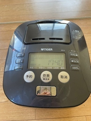 決まりました　家電 キッチン家電 炊飯器