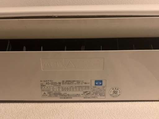 家電 季節、空調家電 エアコン