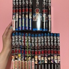 鬼滅の刃　全巻セット　＋α 怪獣8号　1〜6巻　セット