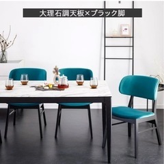 【未使用】ダイニングテーブル　　大理石調ホワイト×ブラック脚の画像