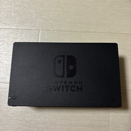 【取引完了】中古 任天堂 Switch ドックのみ