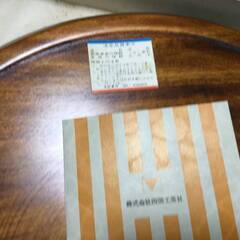 保管品　四国彫　大径菓子器 木彫茶盆の画像